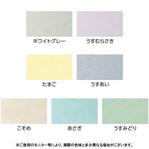 【名入新規】A3表紙インデル［全面箔押(金箔・銀箔)］