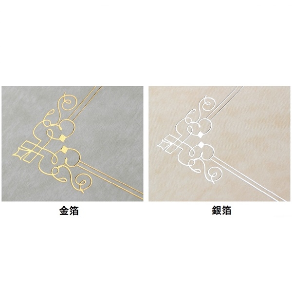 【名入新規】A3表紙インデル［全面箔押(金箔・銀箔)］