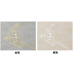 【名入新規】A3表紙インデル［全面箔押(金箔・銀箔)］