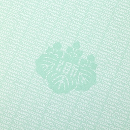 【※千葉会専用※】千葉県土地家屋調査士会専用オンライン用紙【緑】土地家屋調査士マーク入