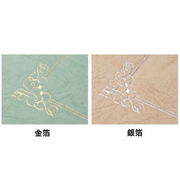 【名入新規】A3表紙レザック＜175＞［全面箔押(金箔・銀箔)］