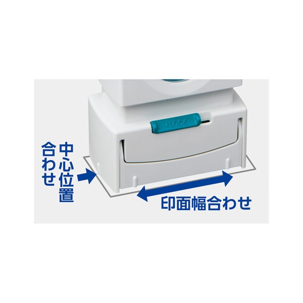 【No.G505C】シャチハタ(Xstamper)キャップレス 簡易書留
