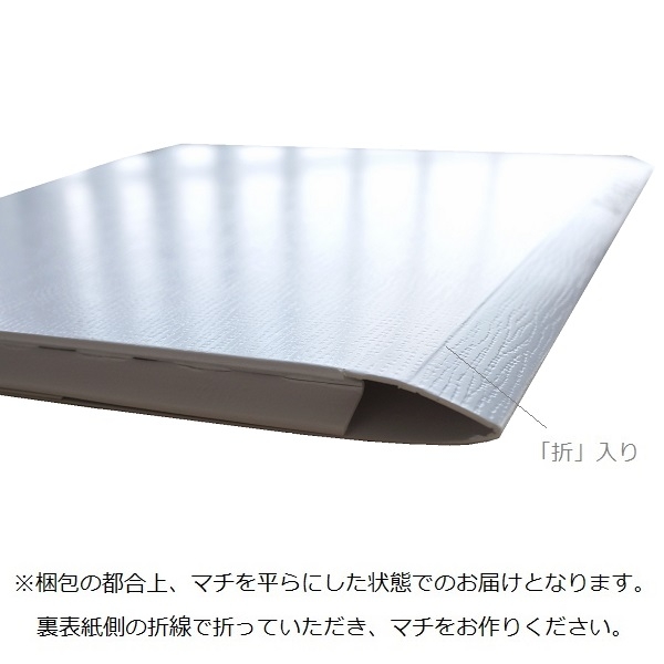 【No.F658】マチ付 紙製ポケットフォルダー「相続関係書類」　名刺ポケット付 ※1ロット10個