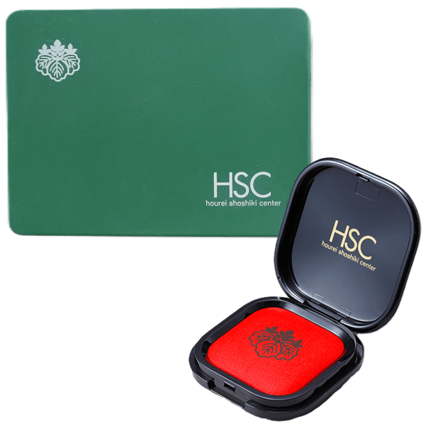 【先行プレゼント】捺印マット＆コンパクト朱肉セット 司法書士マーク入り