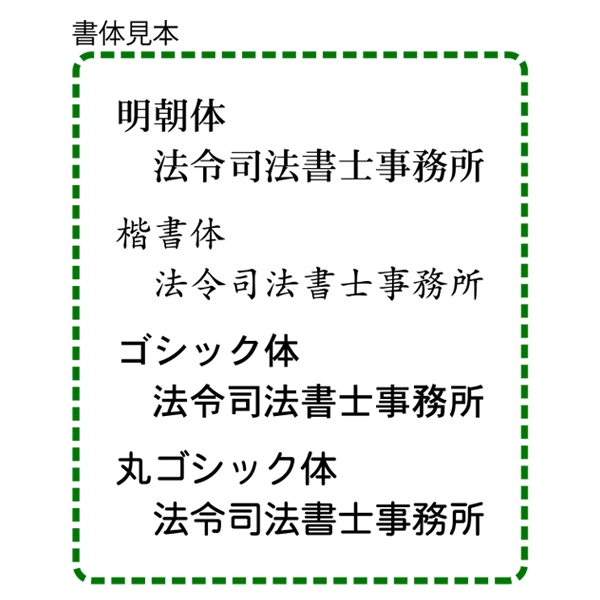 【名入新規】識別情報専用 窓付封筒 ケント×ブルー［透明窓］(折込方式用)