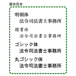 【名入新規】識別情報専用 窓付封筒 ケント×ブルー［透明窓］(折込方式用)