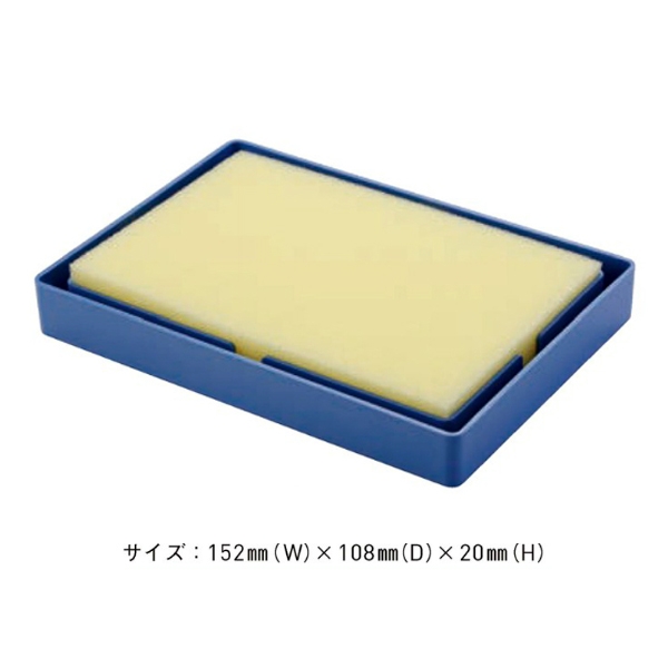 【No.222】大型スポンジケース