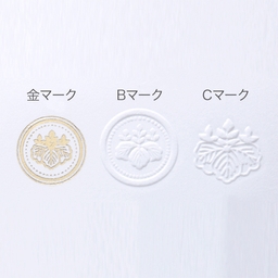 厚紙名刺【デザイン7】