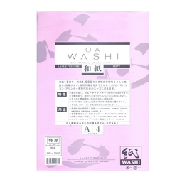 【No.AW10】＜A4サイズ＞ OASP(特厚)  無地和紙