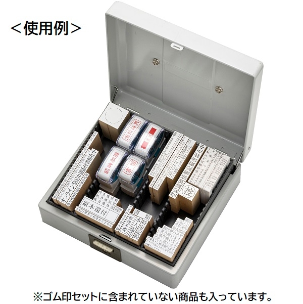 【No.GS3】新・司法書士ゴム印セット（大型印箱付）