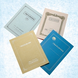 【サンプルお取り寄せ】レザック紙
