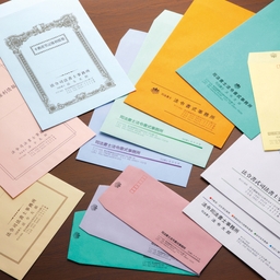 【サンプルお取り寄せ】名入封筒