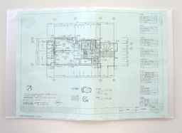 【No.H2001】ヒクタスファイル（40枚収納・横入れ）クリア　タイトル「成果品」調査士マーク入