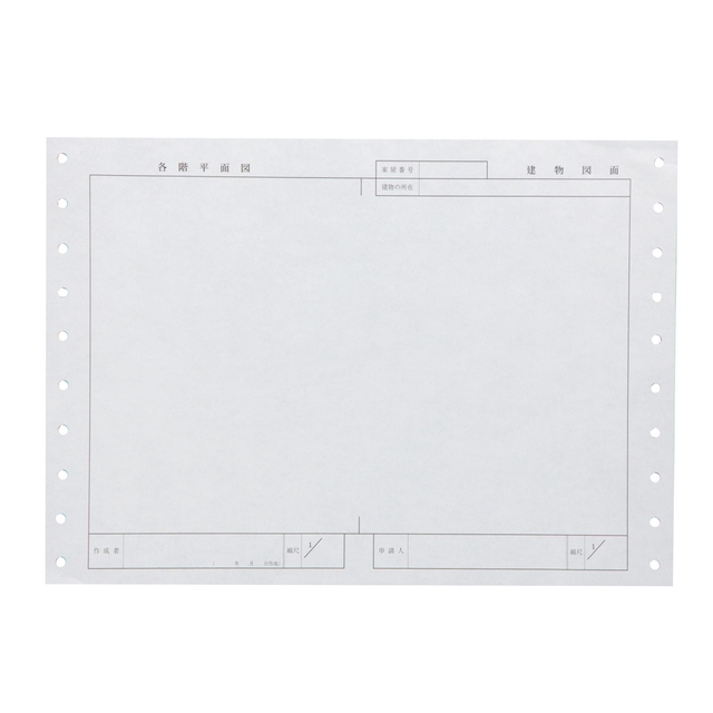 【No.204】建物図面・各階平面図