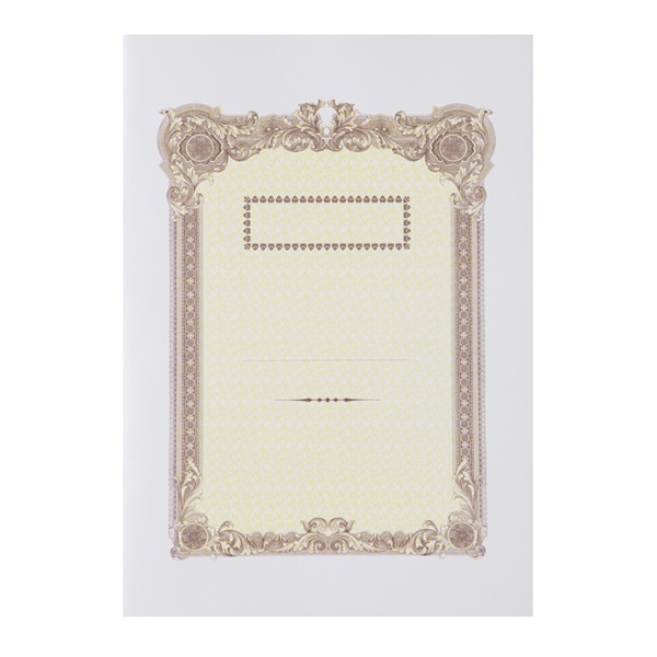 【No.A508R】A3表紙 上質＜135＞3色カラー「タイトル空欄」