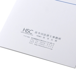 【No.F558】紙製ポケットフォルダー　「相続関係書類」 名刺ポケット付 ※1ロット30枚