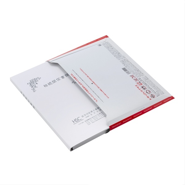 【No.F658】マチ付 紙製ポケットフォルダー「相続関係書類」　名刺ポケット付 ※1ロット10個