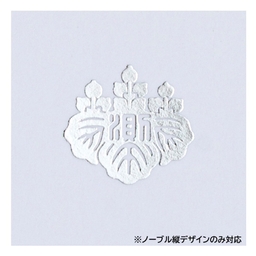 調査士 薄紙名刺【デザイン2】